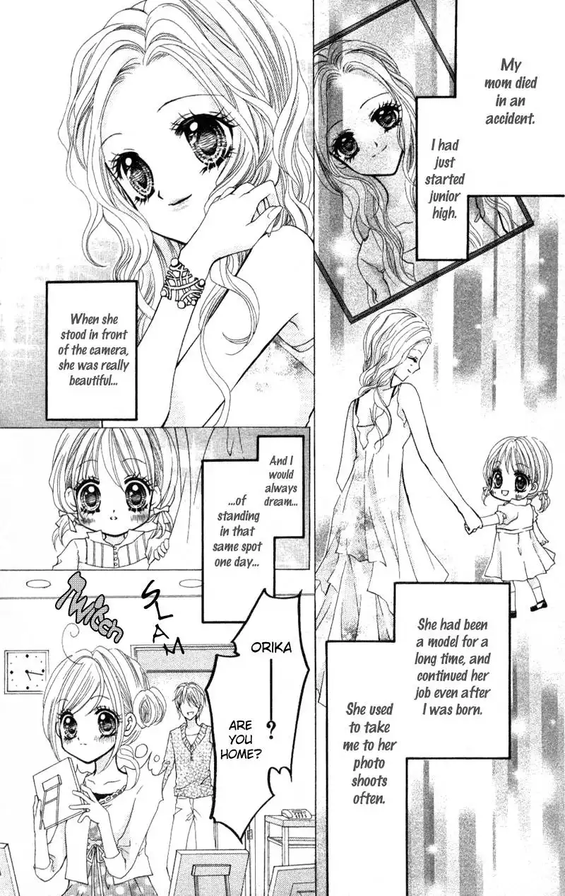 Aozora Pop Chapter 1 10